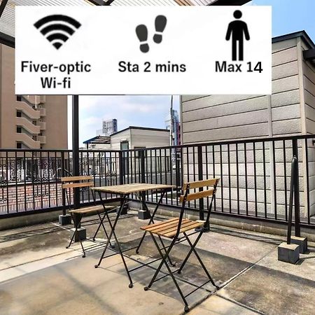 Appartamento 鶴橋駅徒歩2分 トイレ浴室複数あり3階建て一軒家車庫付き Osaka Esterno foto