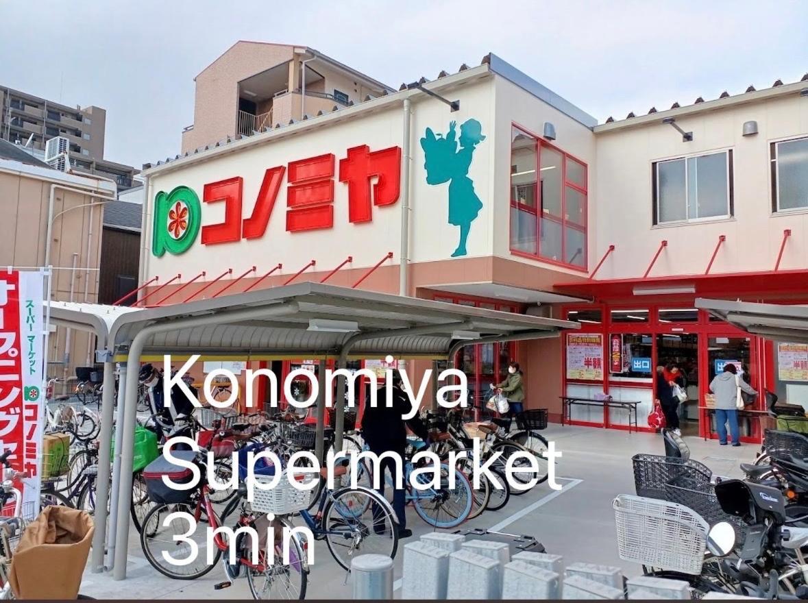 Appartamento 鶴橋駅徒歩2分 トイレ浴室複数あり3階建て一軒家車庫付き Osaka Esterno foto
