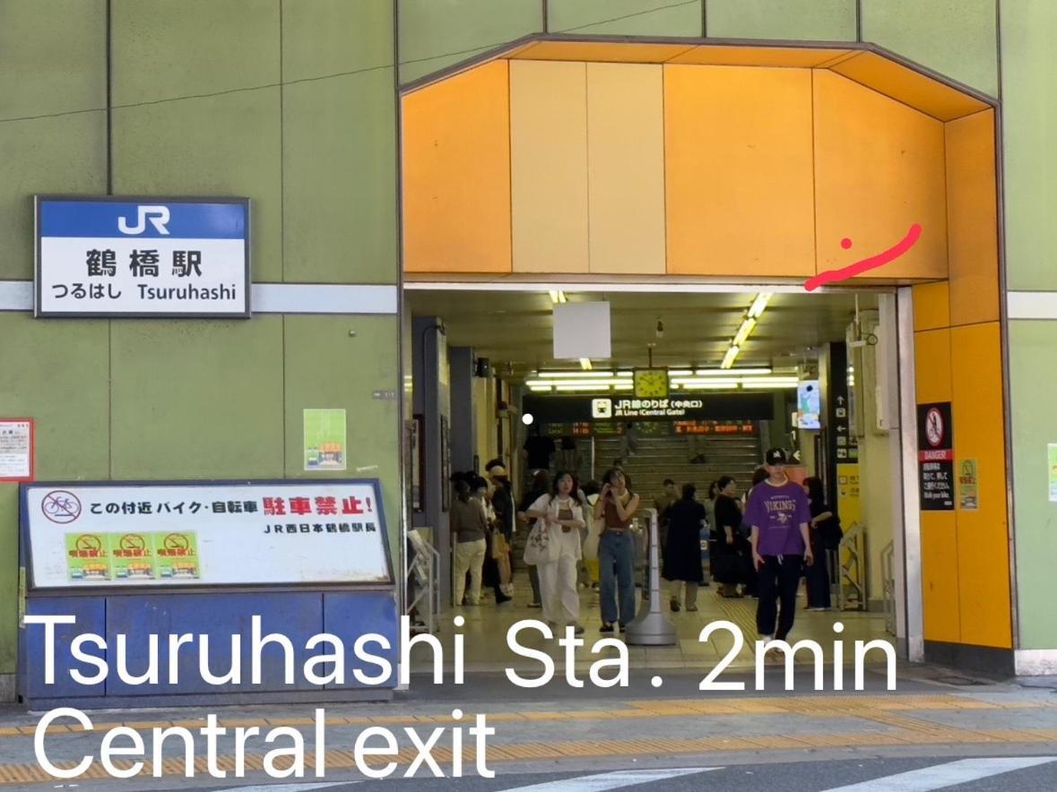 Appartamento 鶴橋駅徒歩2分 トイレ浴室複数あり3階建て一軒家車庫付き Osaka Esterno foto