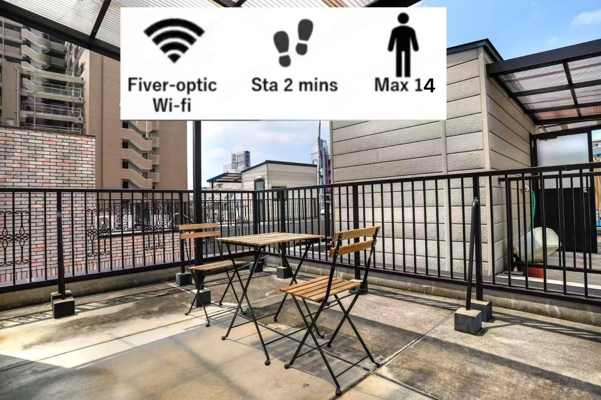 Appartamento 鶴橋駅徒歩2分 トイレ浴室複数あり3階建て一軒家車庫付き Osaka Esterno foto